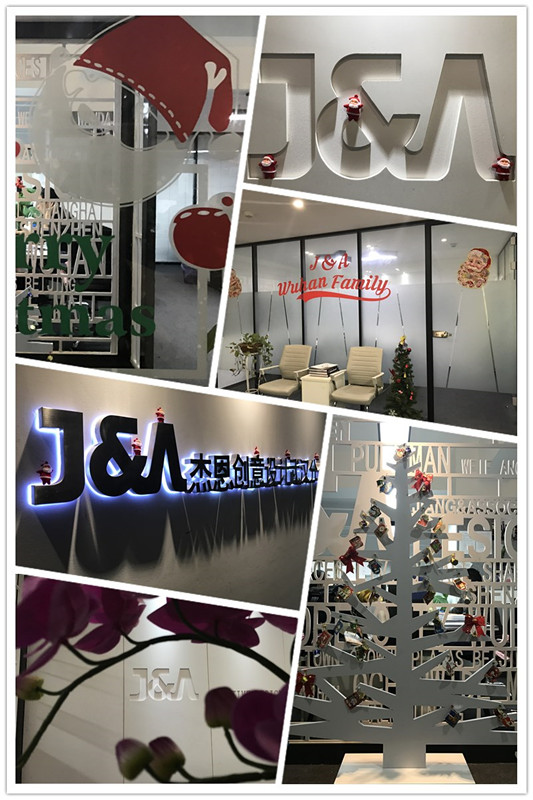 J&A武汉2.jpg J&A武汉2.jpg