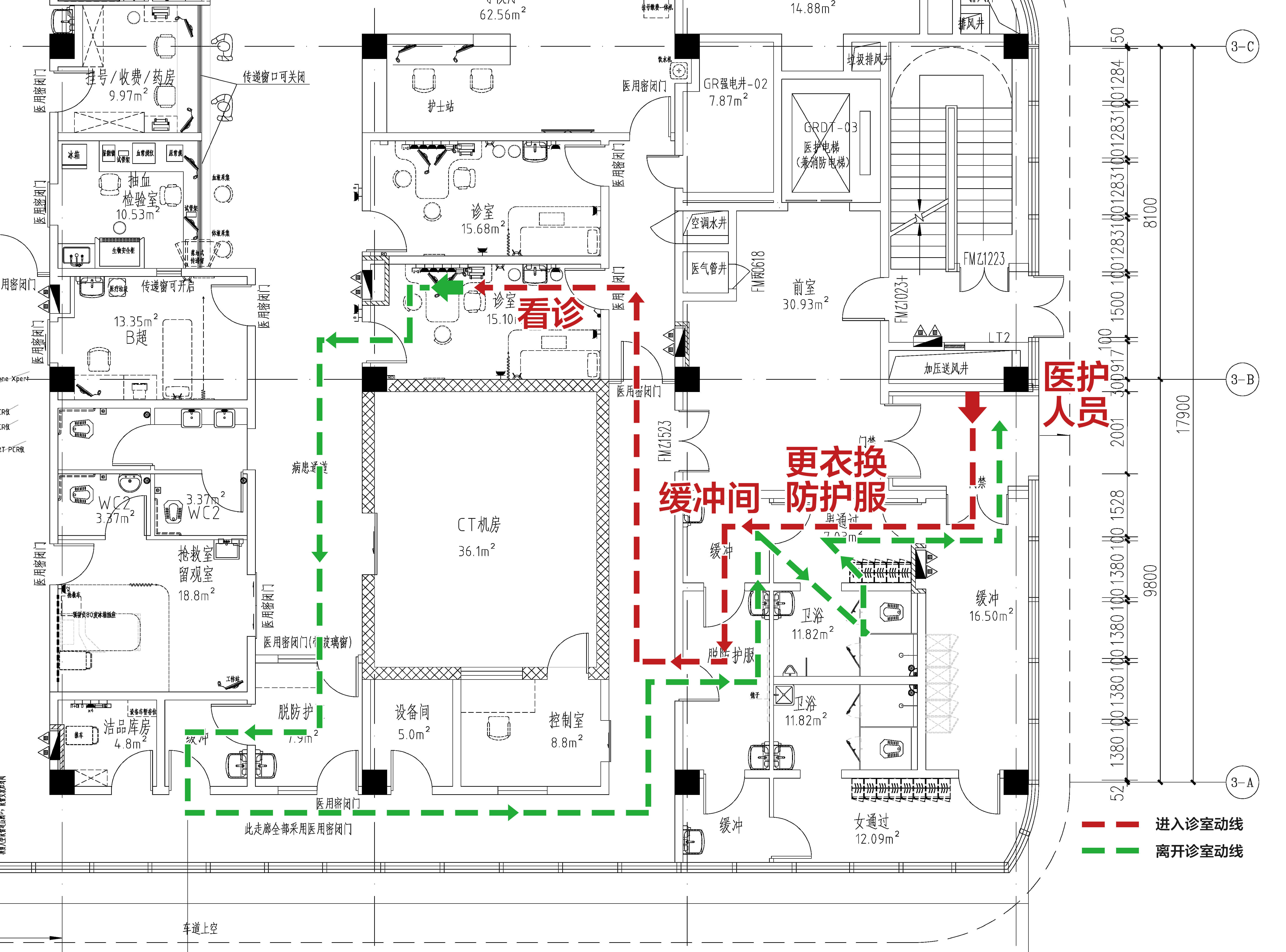 J&A杰恩设计医院设计项目-深圳市南山区人民医院