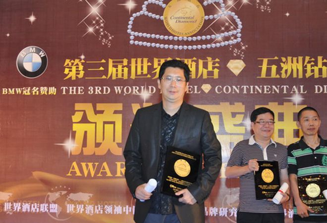 室内设计公司J&A荣获“世界酒店·五洲钻石奖”——亚太区最佳酒店设计机构称号