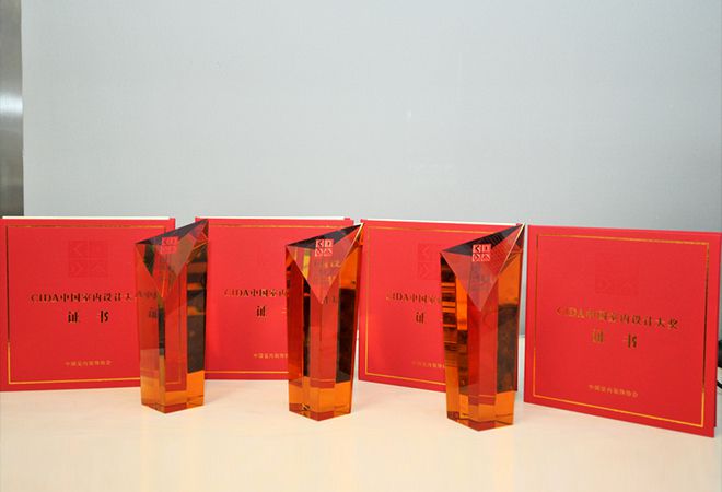 室内设计公司J&A荣获2013“居然杯”CIDA中国室内设计大赛四项大奖
