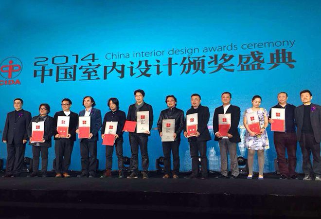 J&A荣获“2014中国十强室内设计机构”