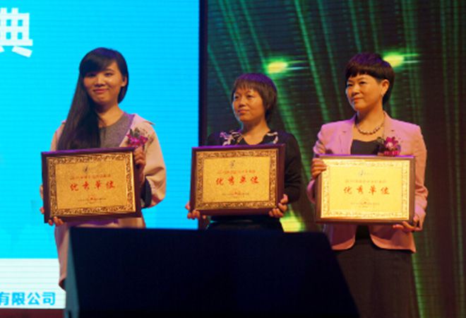 J&A荣获2014年“深圳企业文化建设优秀单位”