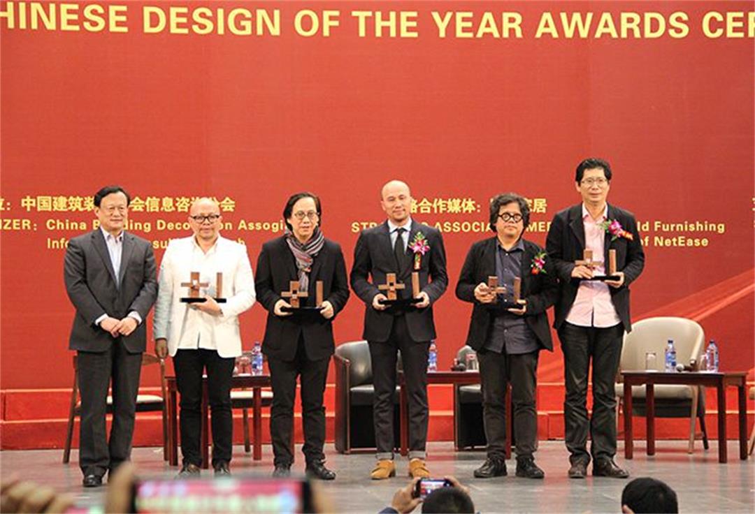 室内设计公司J&A总设计师姜峰先生荣获“中国设计年度人物”，与业界同仁共论设计发展之路