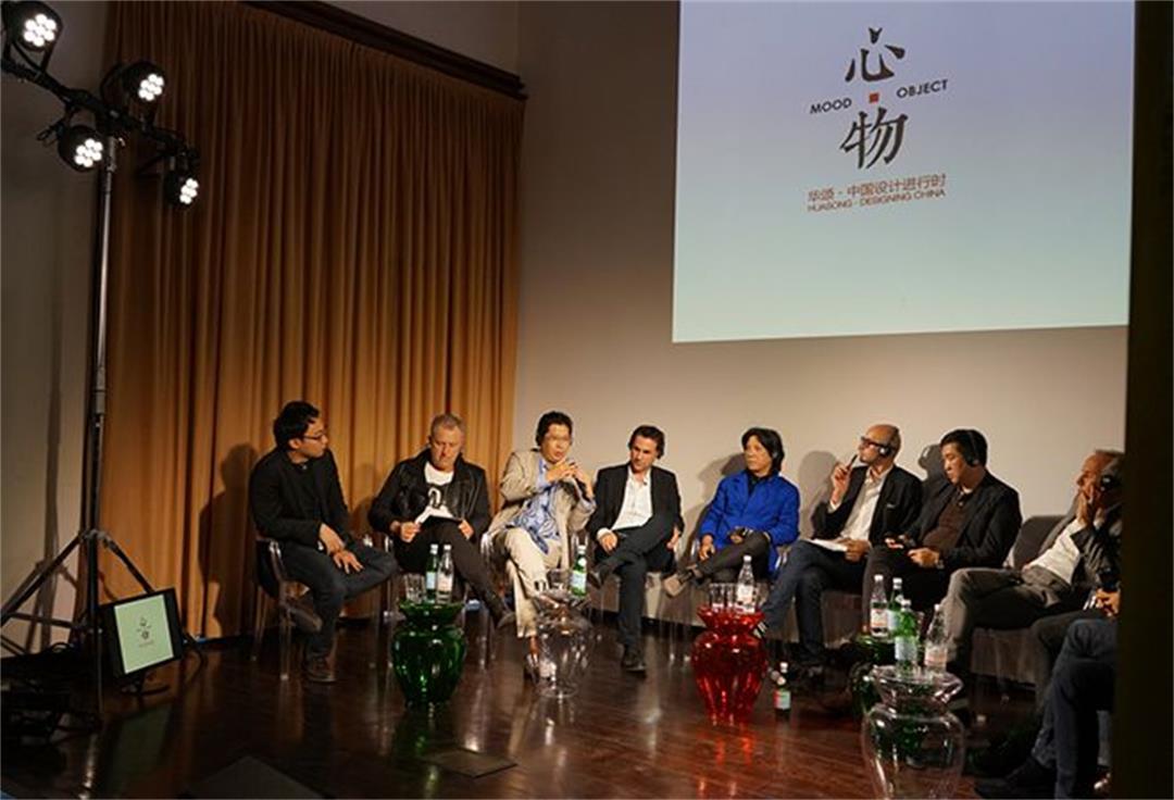 室内设计公司J&A总设计师姜峰先生出席米兰设计周学术研讨会，中西对话共筑品牌力量