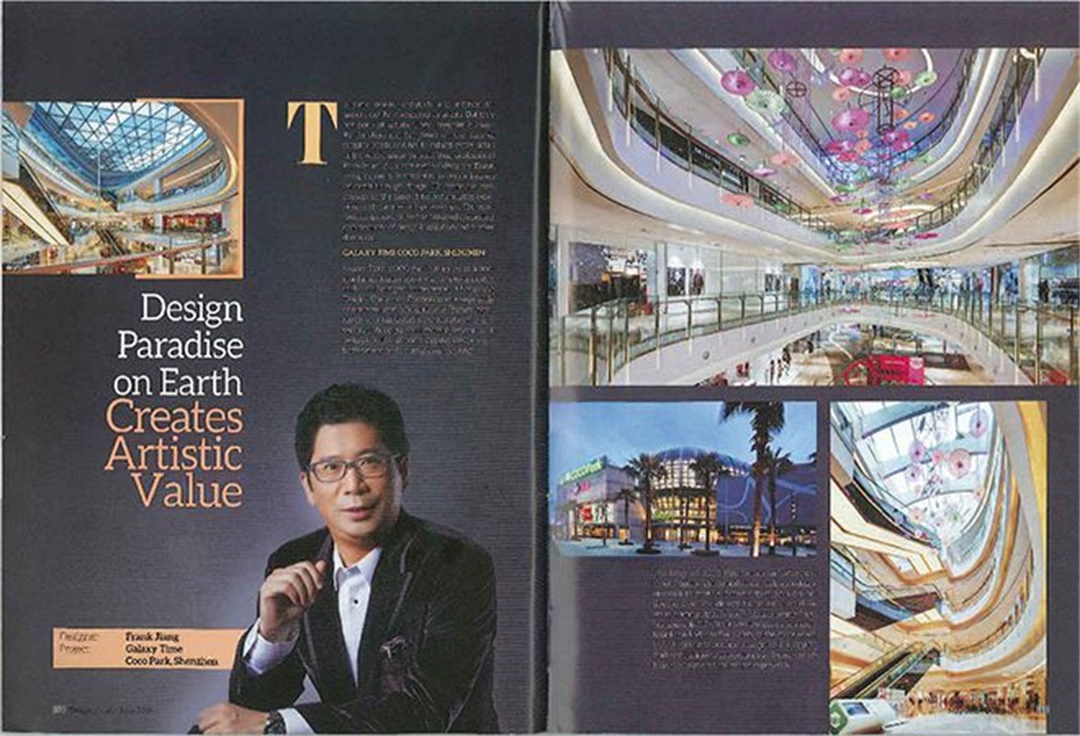 室内设计公司J&A杰恩设计荣登《detail design》杂志：Design Paradis