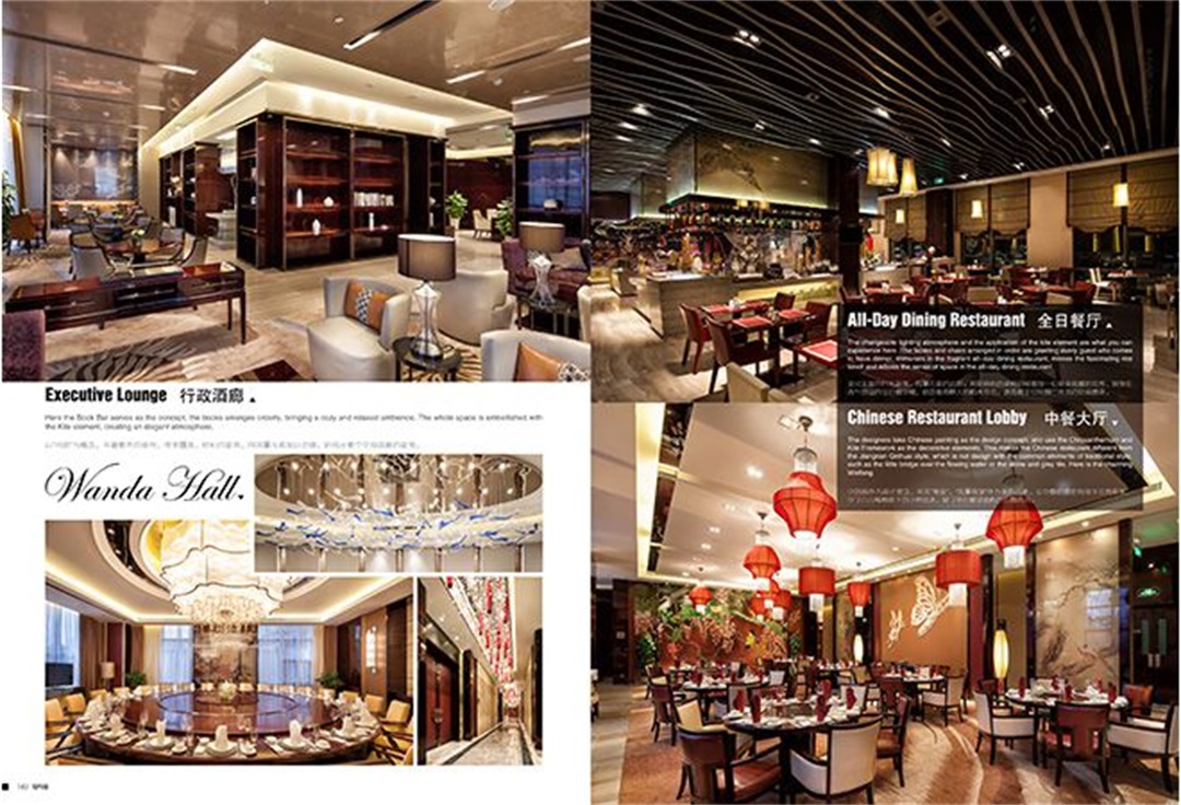 室内设计公司J&A杰恩设计的作品TOP101全球品牌酒店潍坊万达铂尔曼酒店，探索酒店设计背后的文化情怀