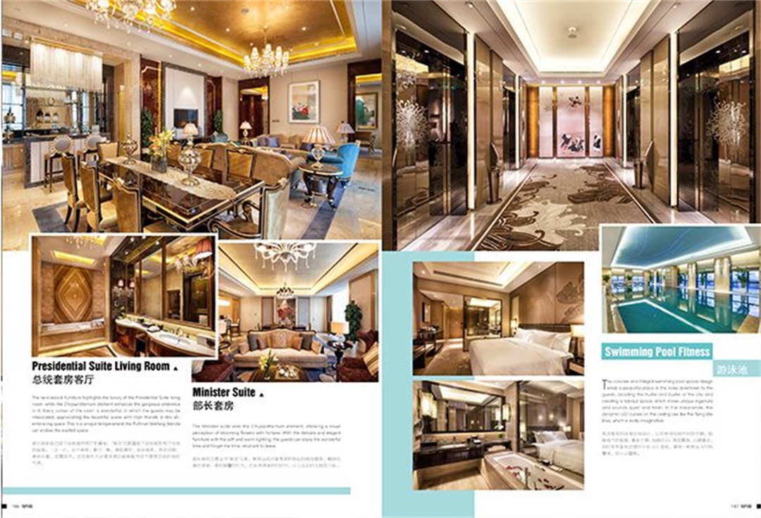 室内设计公司J&A杰恩设计的作品TOP101全球品牌酒店潍坊万达铂尔曼酒店，探索酒店设计背后的文化情怀