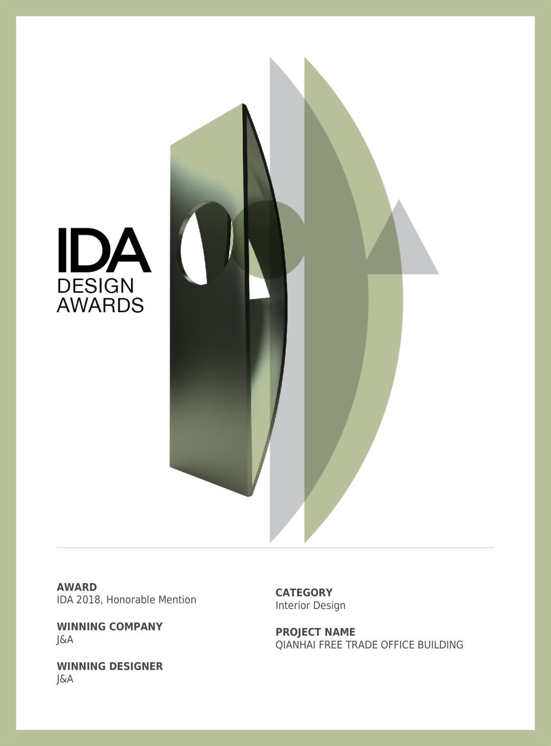 J&A设计办公项目“深圳前海自贸大厦”荣获2018年度 Sustainable Living （可持续生存）类别“美国IDA国际设计大奖”