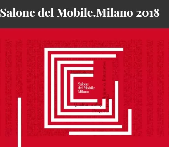 2018意大利米兰国际家具展