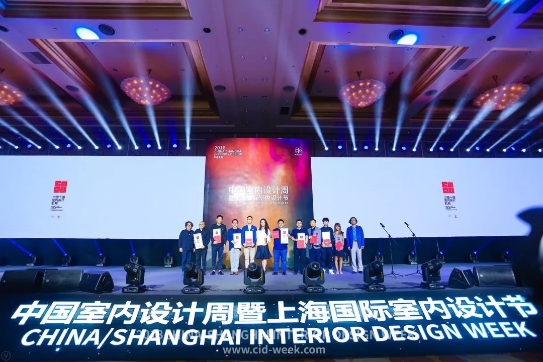 J&A杰恩设计再度荣膺“2018中国室内设计十强机构”
