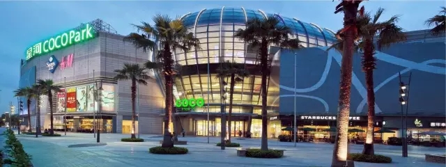 J&A杰恩设计购物中心设计领域代表作品：深圳星河时代COCO Park