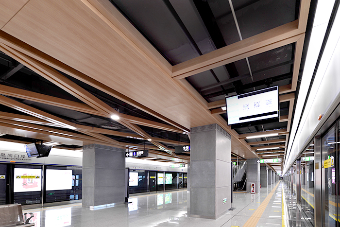 J&A杰恩设计轨道交通设计项目深圳地铁7号线-皇岗口岸站
