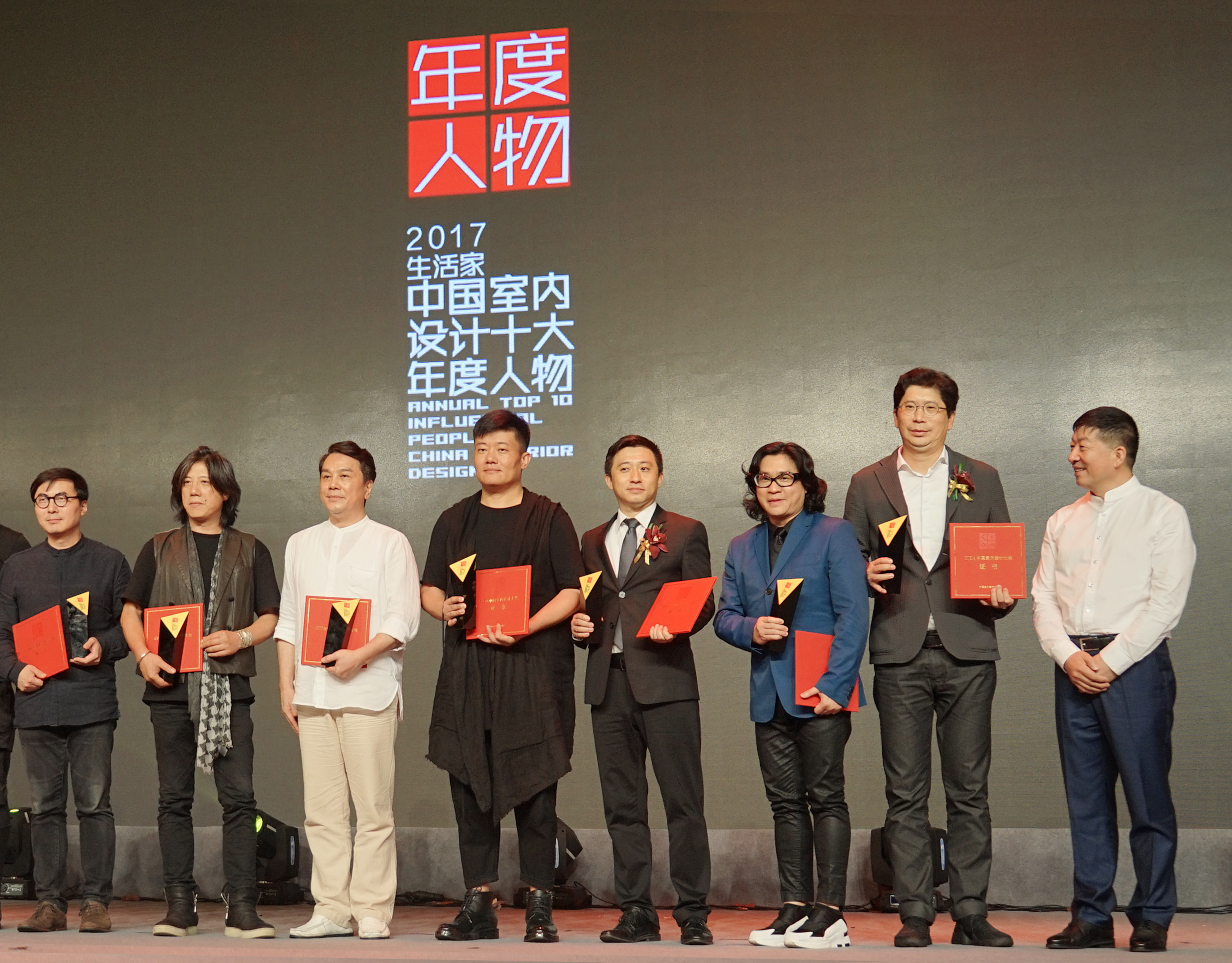 J&A杰恩设计董事长、总设计师姜峰先生荣获2017中国室内设计十大年度人物